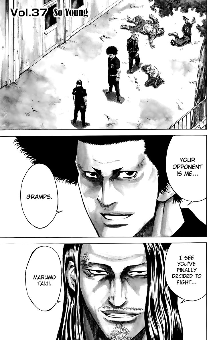 Sugarless (HOSOKAWA Masami) chapter 37 page 2