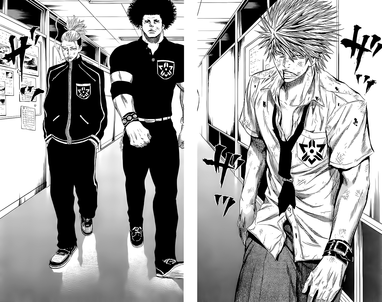 Sugarless (HOSOKAWA Masami) chapter 37 page 20