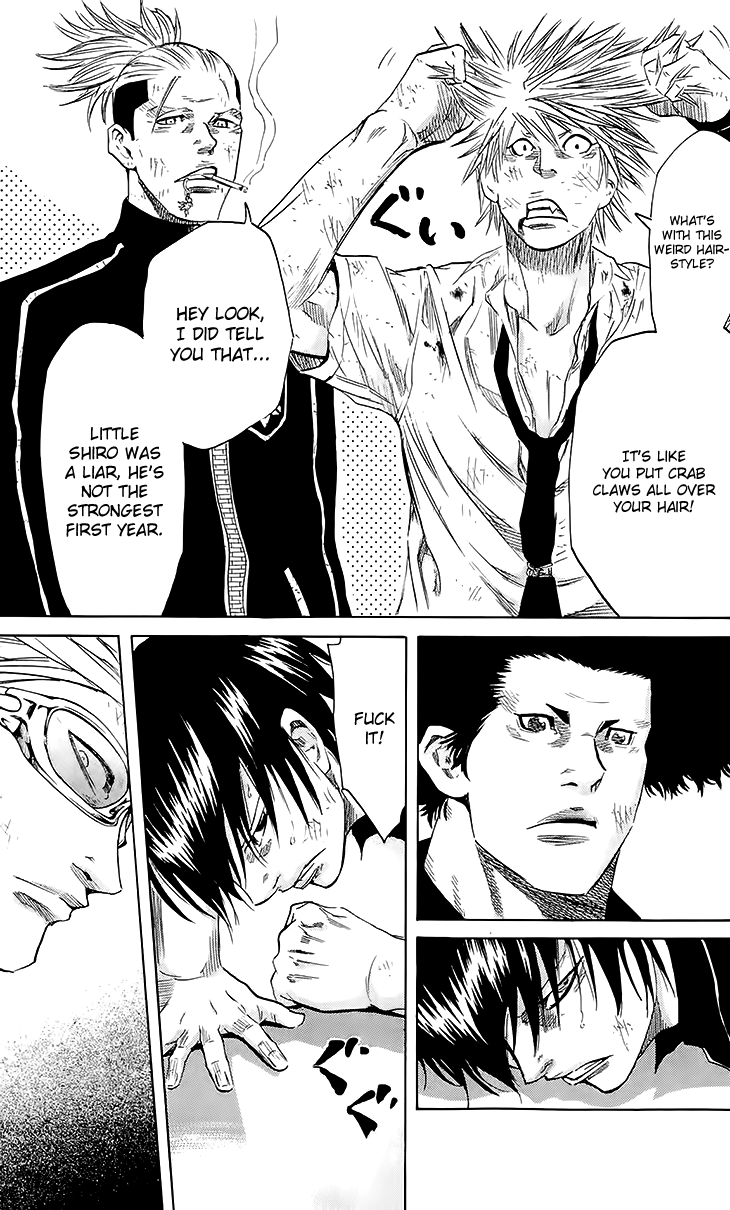 Sugarless (HOSOKAWA Masami) chapter 37 page 22