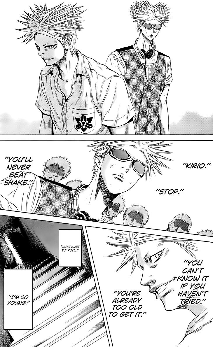 Sugarless (HOSOKAWA Masami) chapter 37 page 26