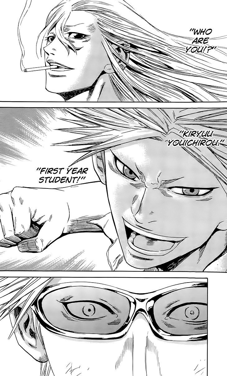 Sugarless (HOSOKAWA Masami) chapter 37 page 27