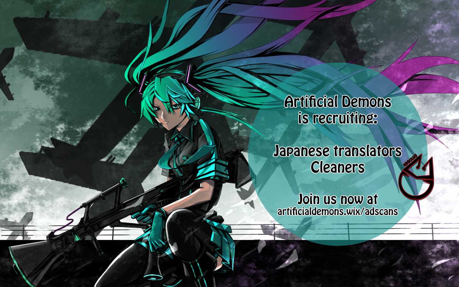 Sugarless (HOSOKAWA Masami) chapter 37 page 31