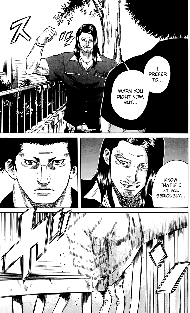 Sugarless (HOSOKAWA Masami) chapter 37 page 5