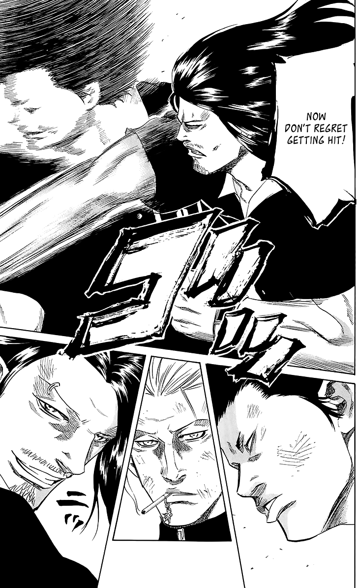 Sugarless (HOSOKAWA Masami) chapter 37 page 7