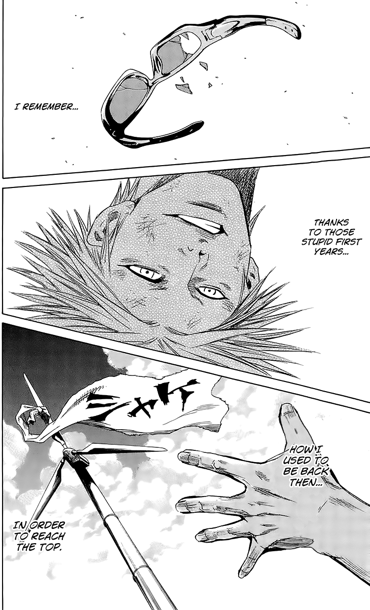 Sugarless (HOSOKAWA Masami) chapter 38 page 19