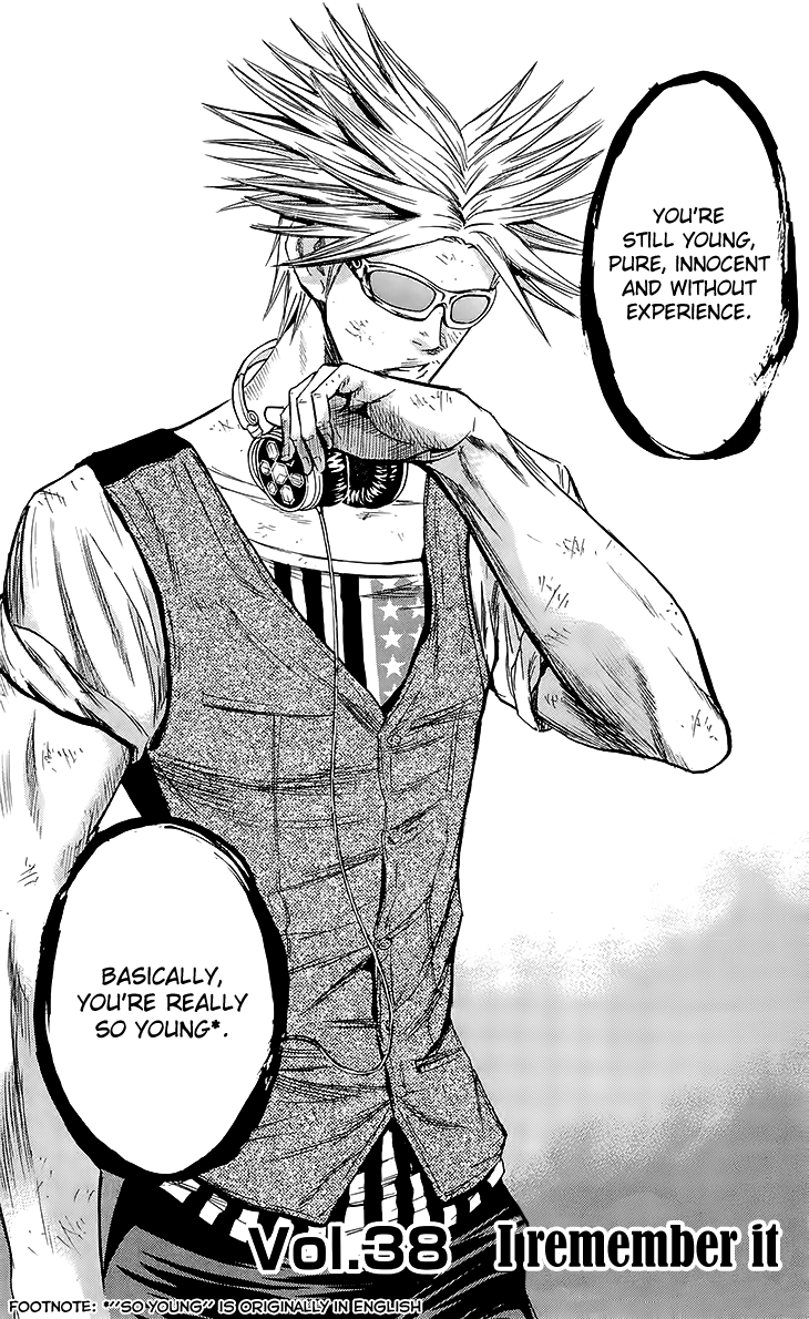 Sugarless (HOSOKAWA Masami) chapter 38 page 3