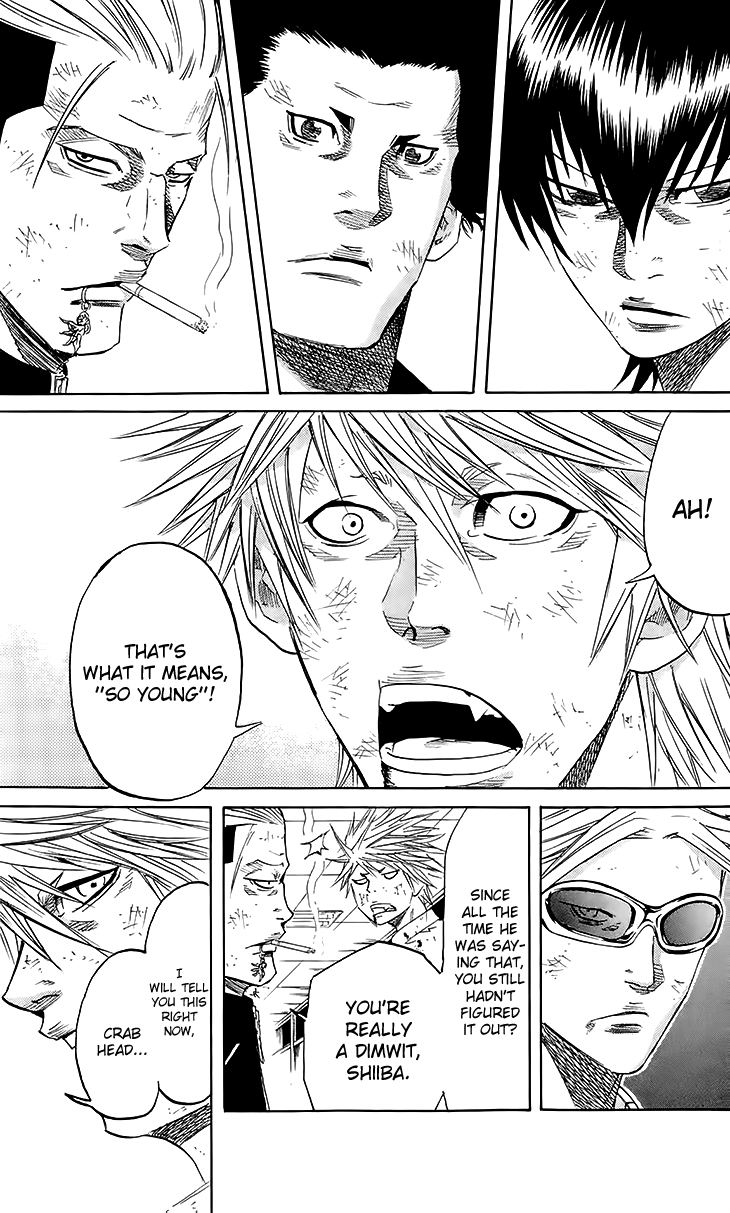 Sugarless (HOSOKAWA Masami) chapter 38 page 4