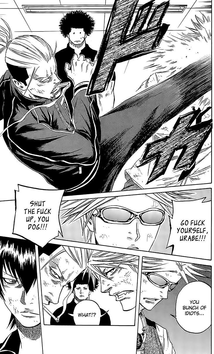 Sugarless (HOSOKAWA Masami) chapter 38 page 6