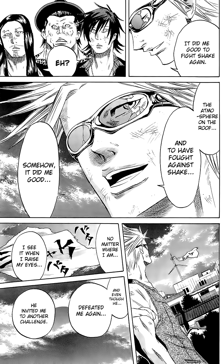 Sugarless (HOSOKAWA Masami) chapter 39 page 13