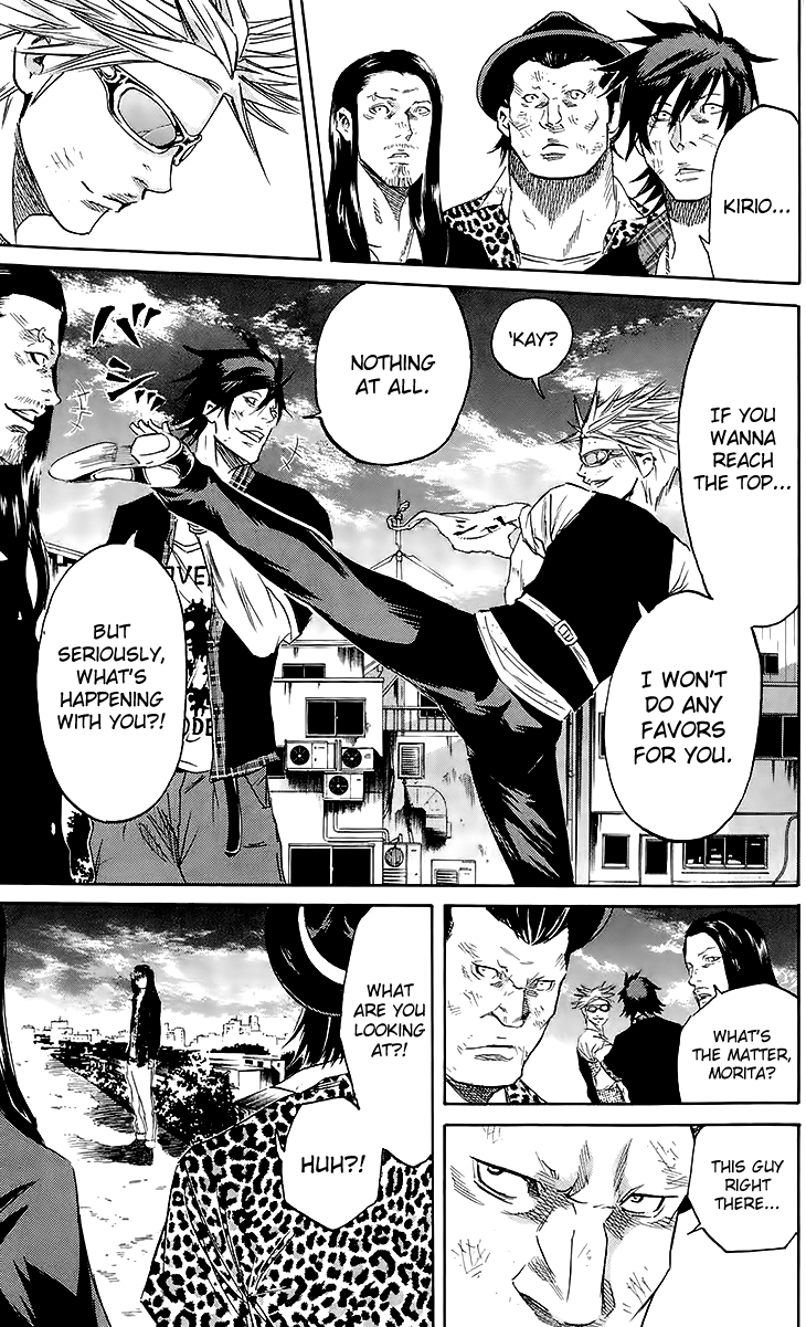 Sugarless (HOSOKAWA Masami) chapter 39 page 15