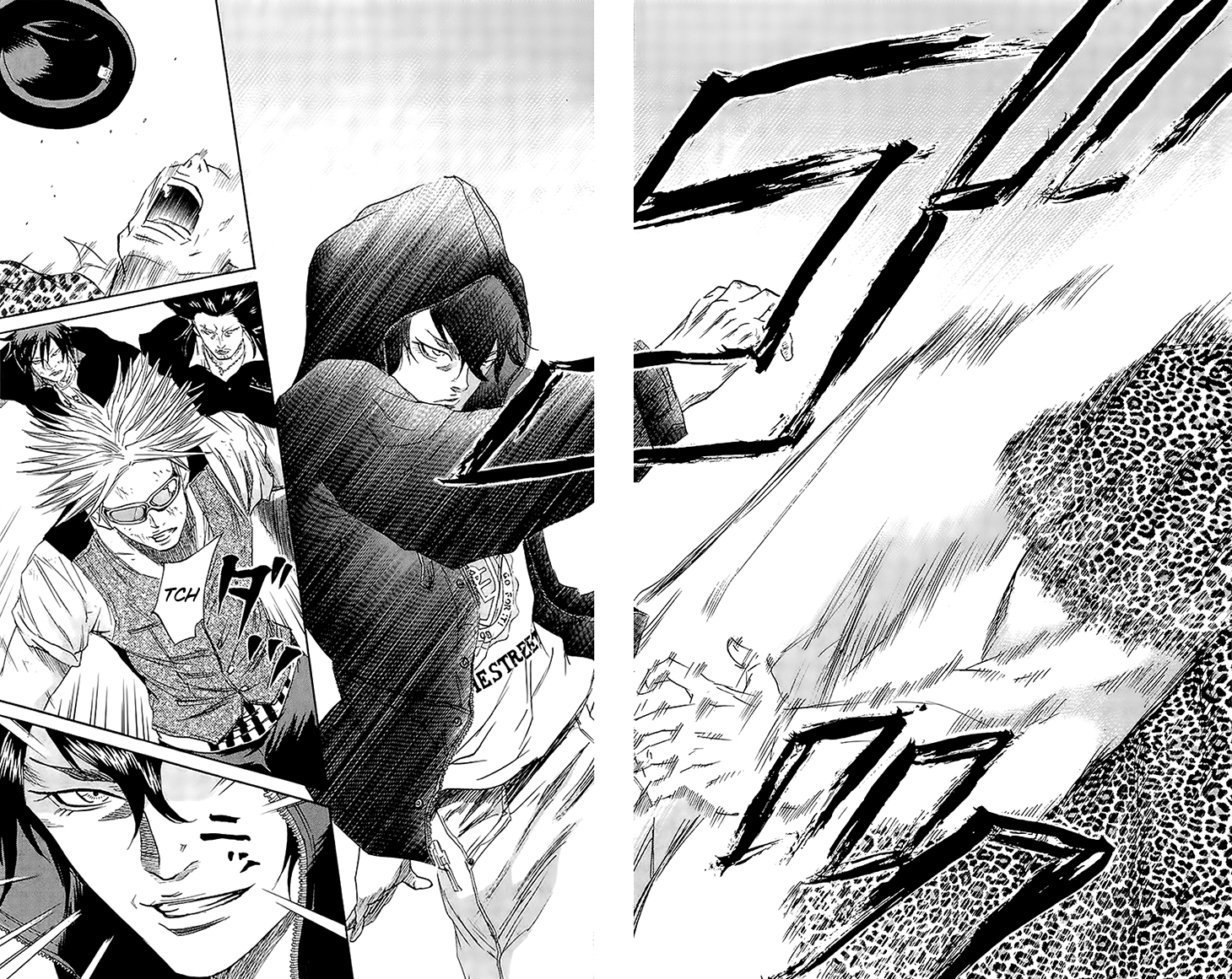 Sugarless (HOSOKAWA Masami) chapter 39 page 18