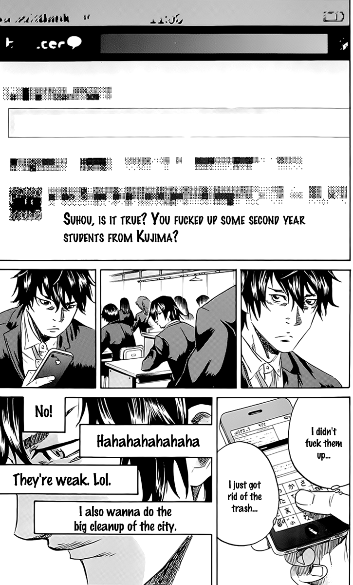 Sugarless (HOSOKAWA Masami) chapter 41 page 10