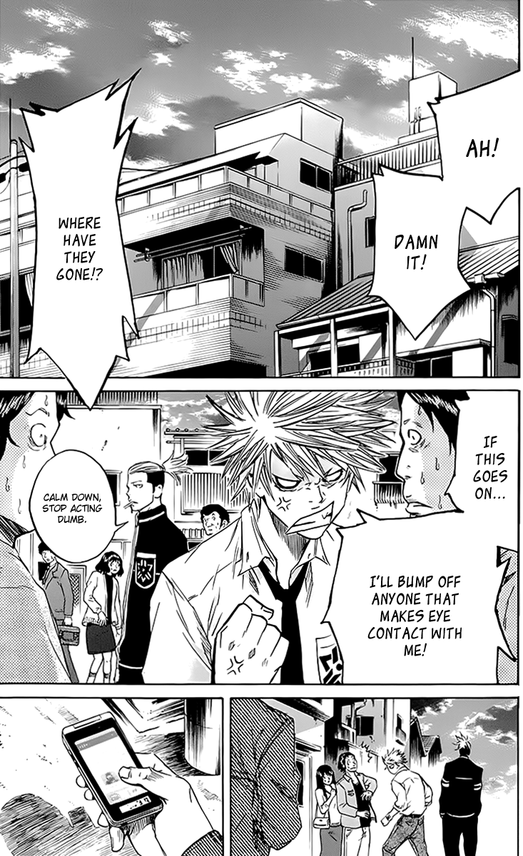 Sugarless (HOSOKAWA Masami) chapter 41 page 12