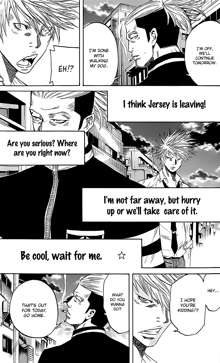 Sugarless (HOSOKAWA Masami) chapter 41 page 14