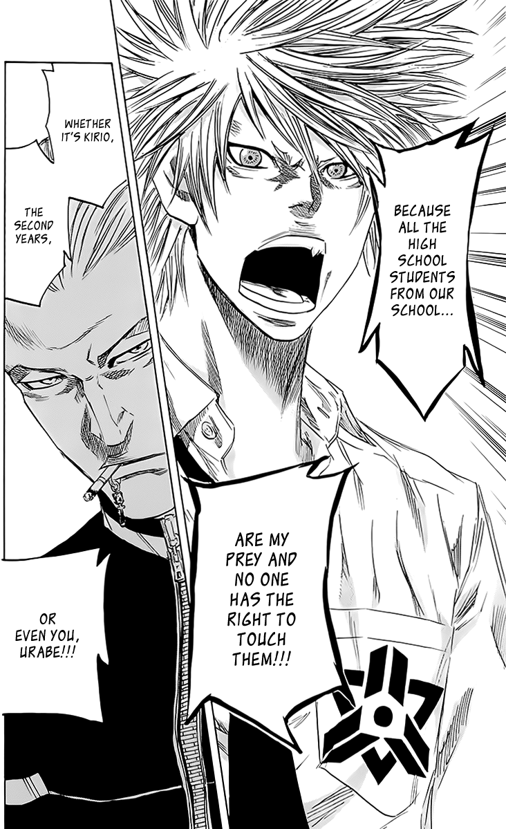 Sugarless (HOSOKAWA Masami) chapter 41 page 17