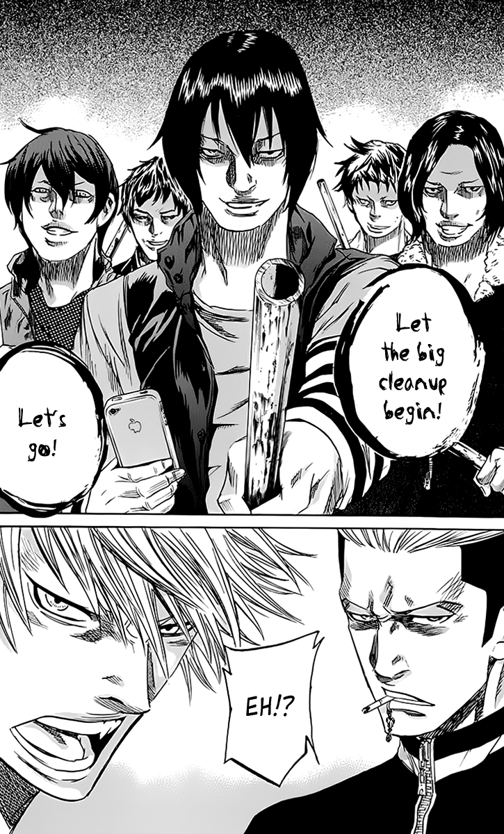 Sugarless (HOSOKAWA Masami) chapter 41 page 20