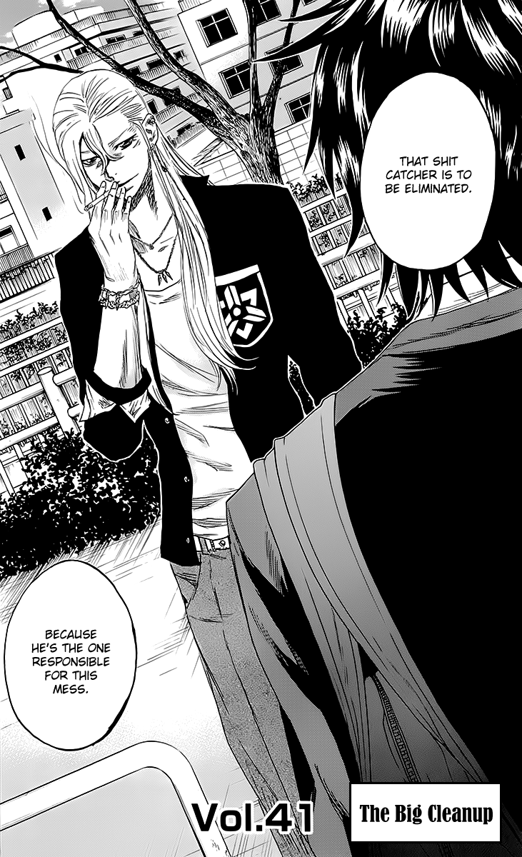 Sugarless (HOSOKAWA Masami) chapter 41 page 3