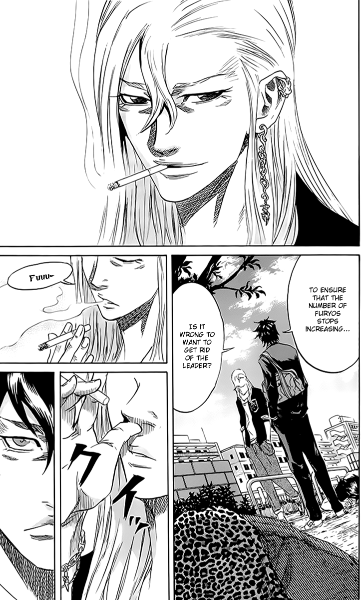 Sugarless (HOSOKAWA Masami) chapter 41 page 4