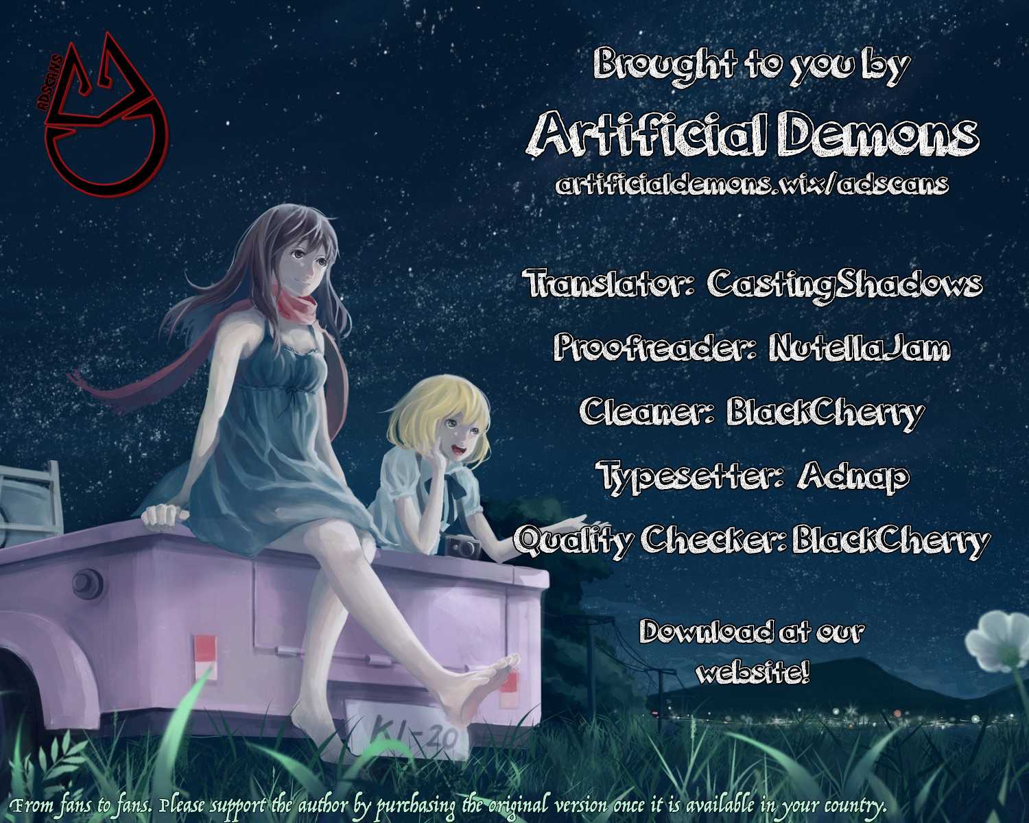 Sugarless (HOSOKAWA Masami) chapter 45 page 1