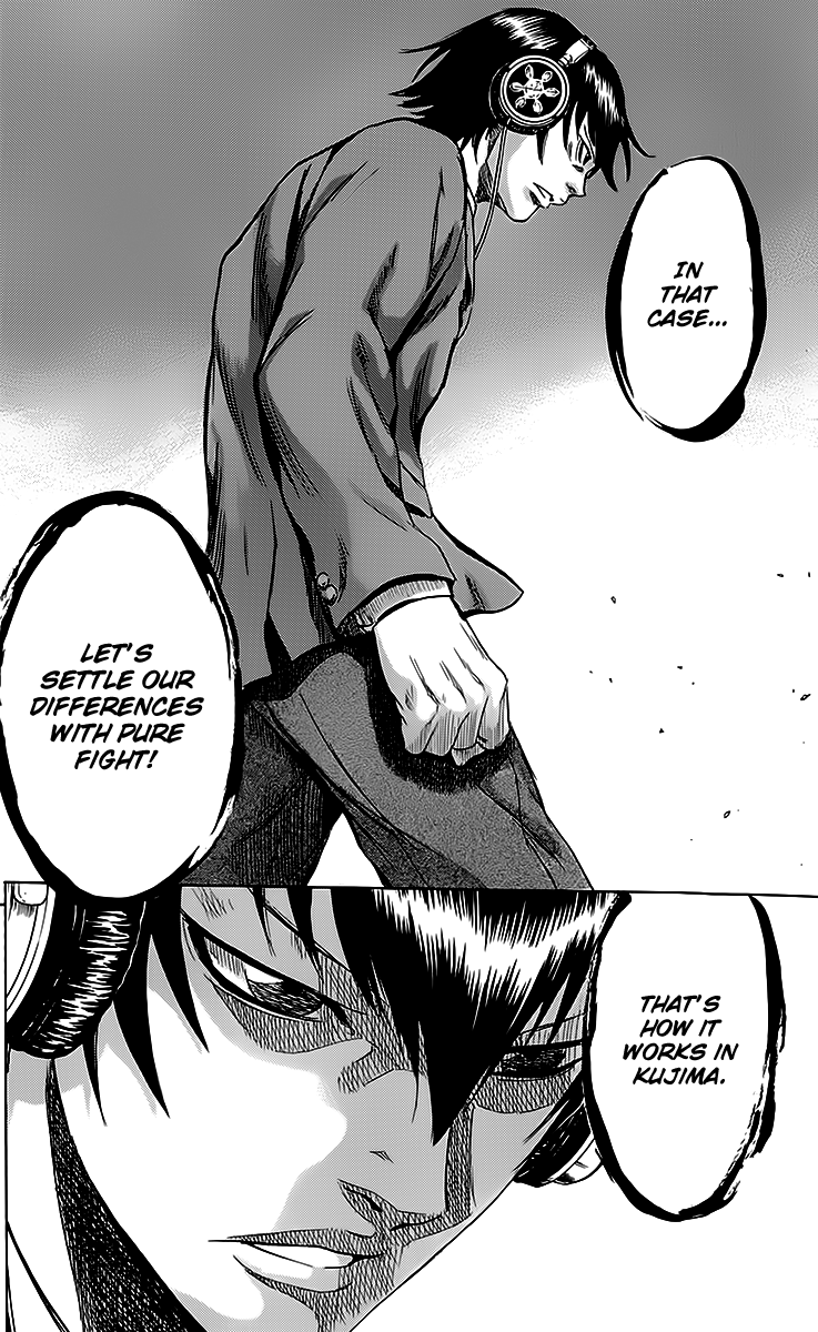 Sugarless (HOSOKAWA Masami) chapter 45 page 10