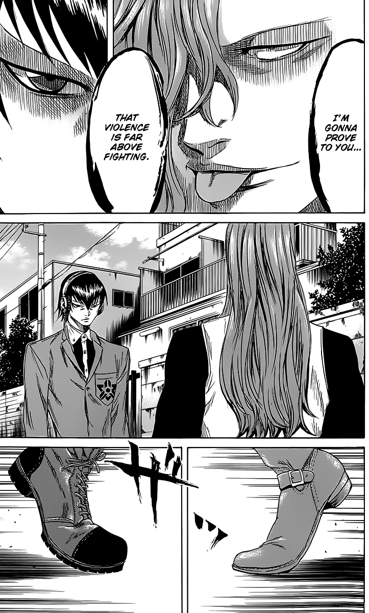 Sugarless (HOSOKAWA Masami) chapter 45 page 11