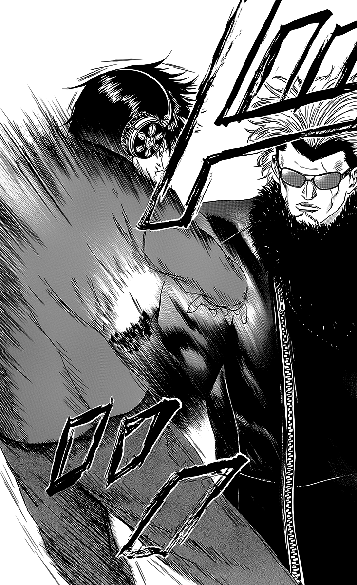 Sugarless (HOSOKAWA Masami) chapter 45 page 12