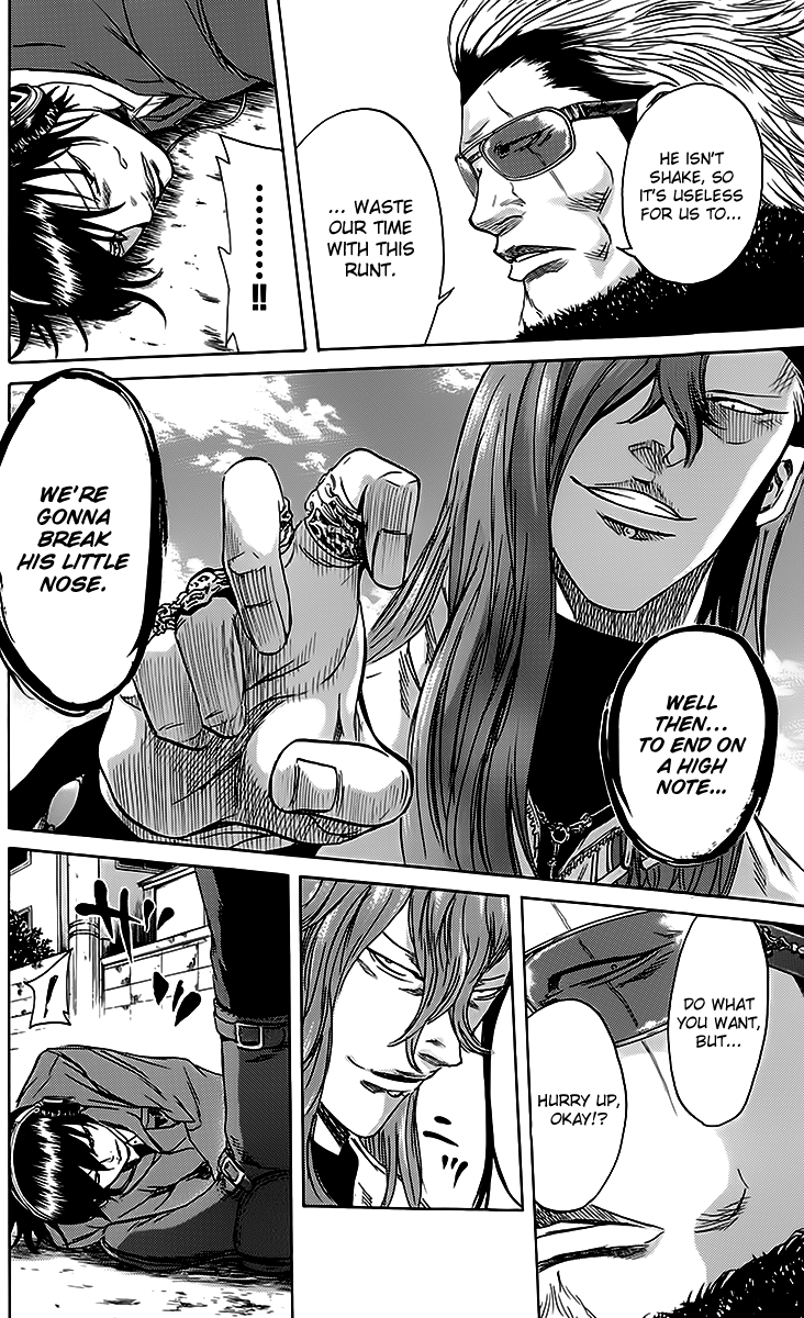 Sugarless (HOSOKAWA Masami) chapter 45 page 14