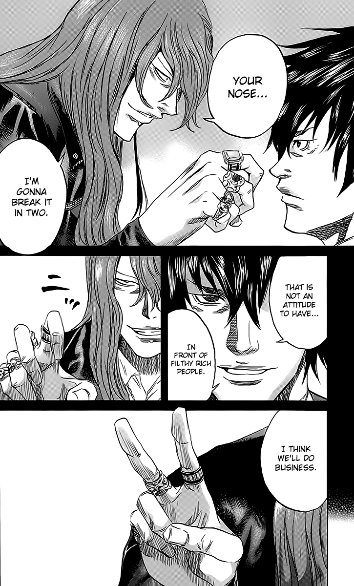 Sugarless (HOSOKAWA Masami) chapter 45 page 18