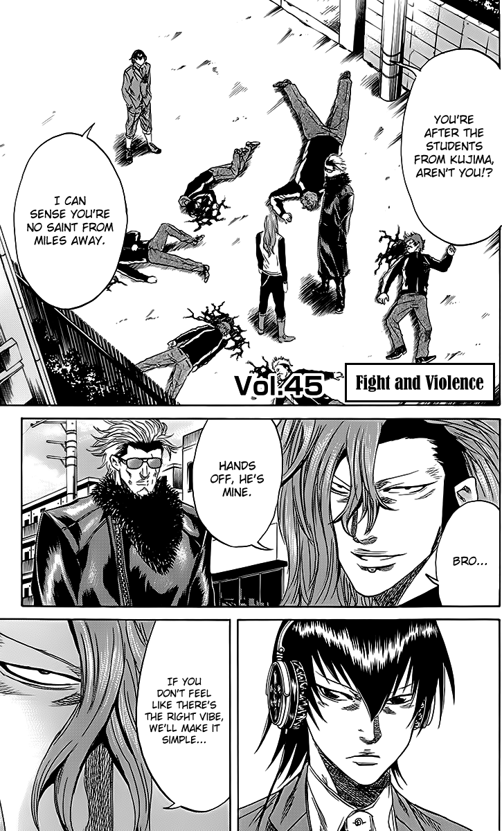 Sugarless (HOSOKAWA Masami) chapter 45 page 2