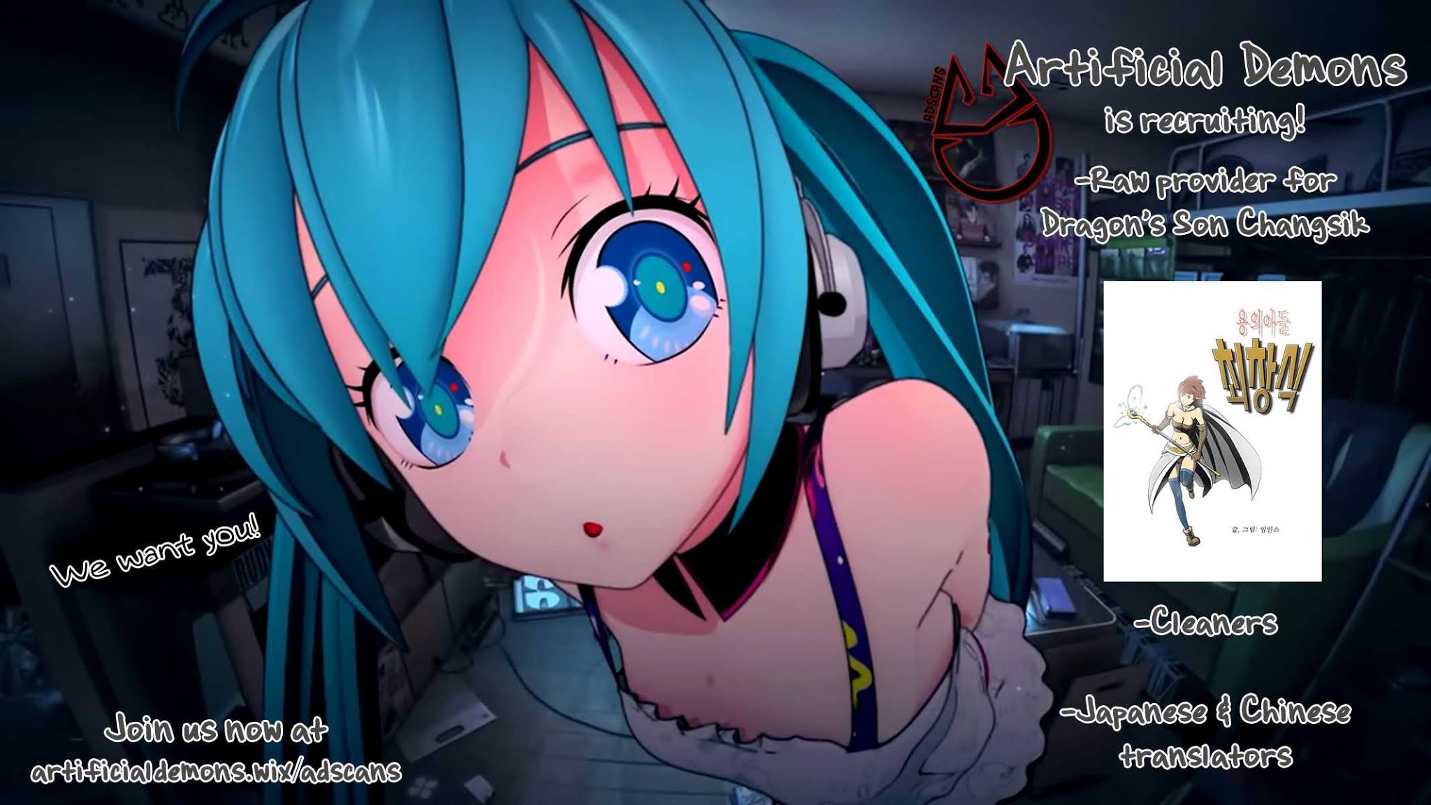 Sugarless (HOSOKAWA Masami) chapter 45 page 21