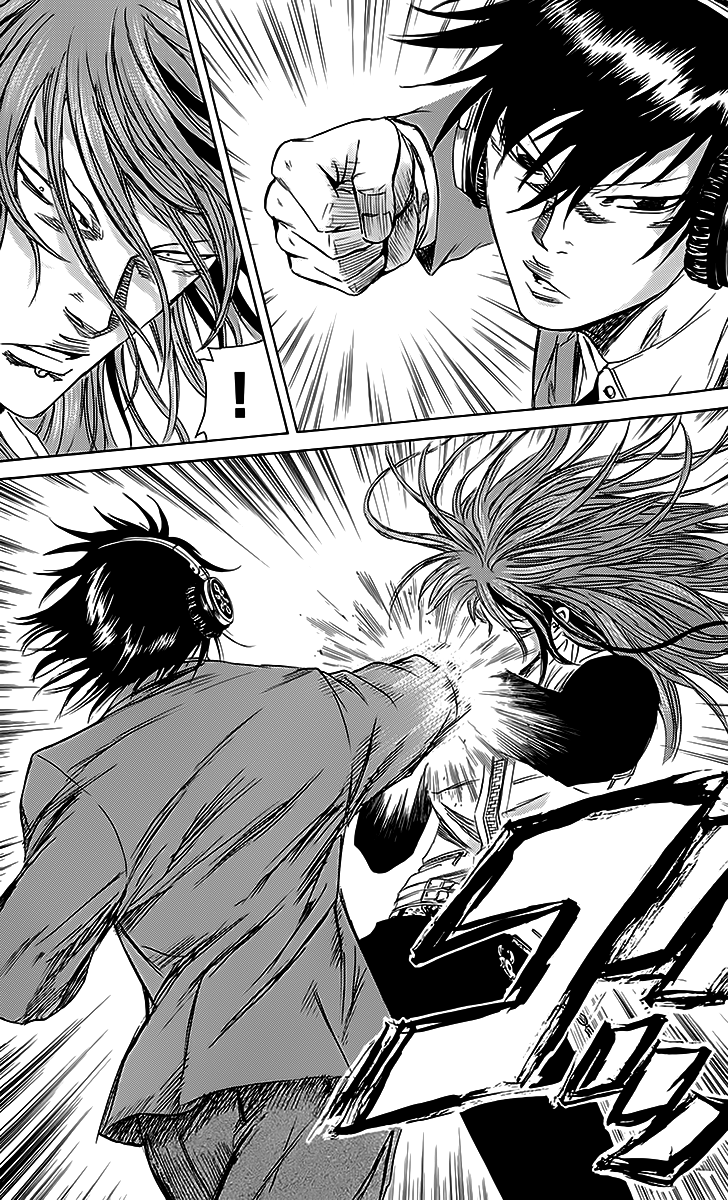 Sugarless (HOSOKAWA Masami) chapter 45 page 4