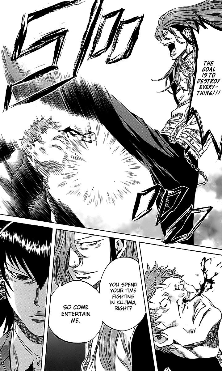 Sugarless (HOSOKAWA Masami) chapter 45 page 7