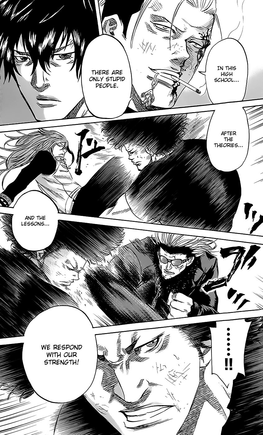 Sugarless (HOSOKAWA Masami) chapter 49 page 15