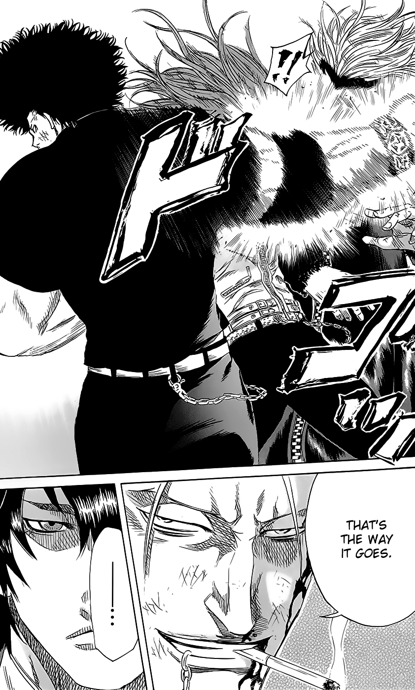 Sugarless (HOSOKAWA Masami) chapter 49 page 16