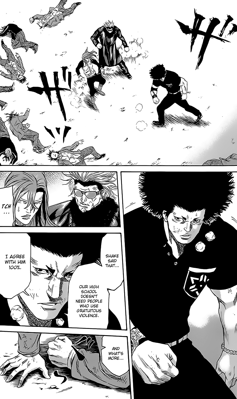 Sugarless (HOSOKAWA Masami) chapter 49 page 17