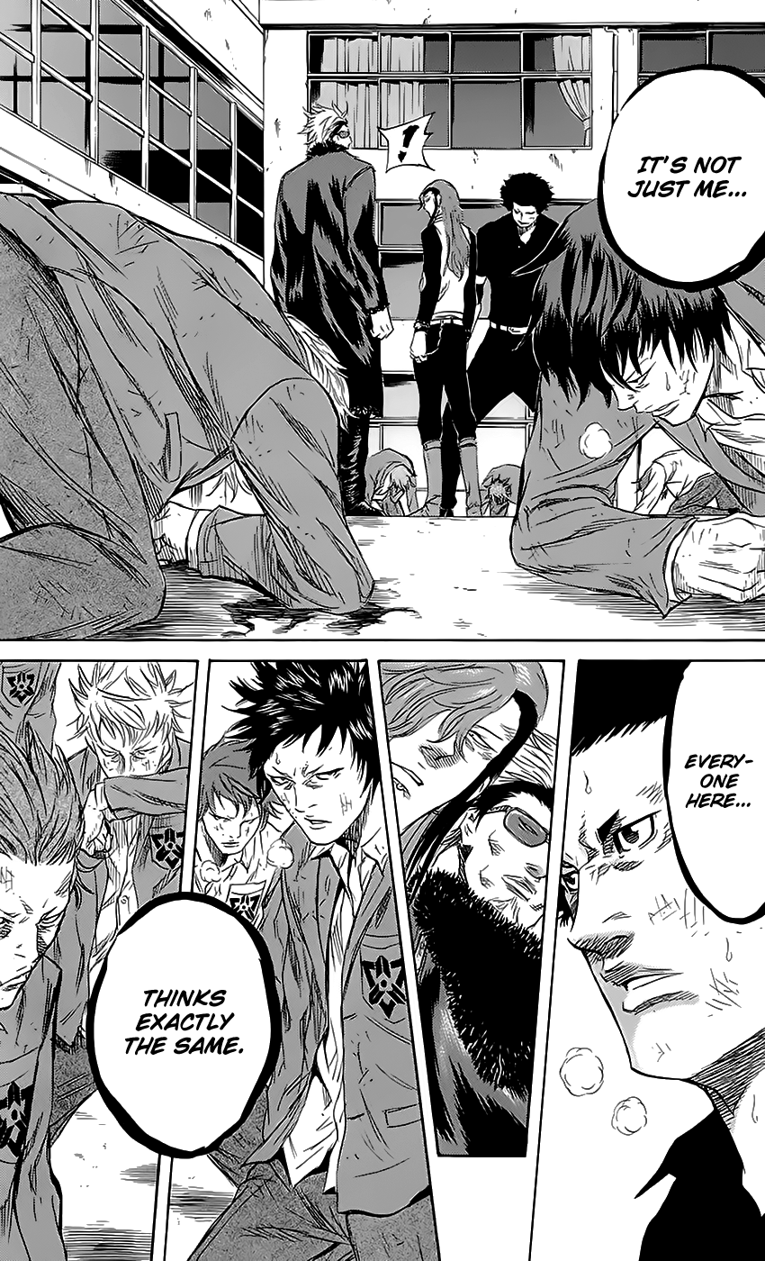 Sugarless (HOSOKAWA Masami) chapter 49 page 18