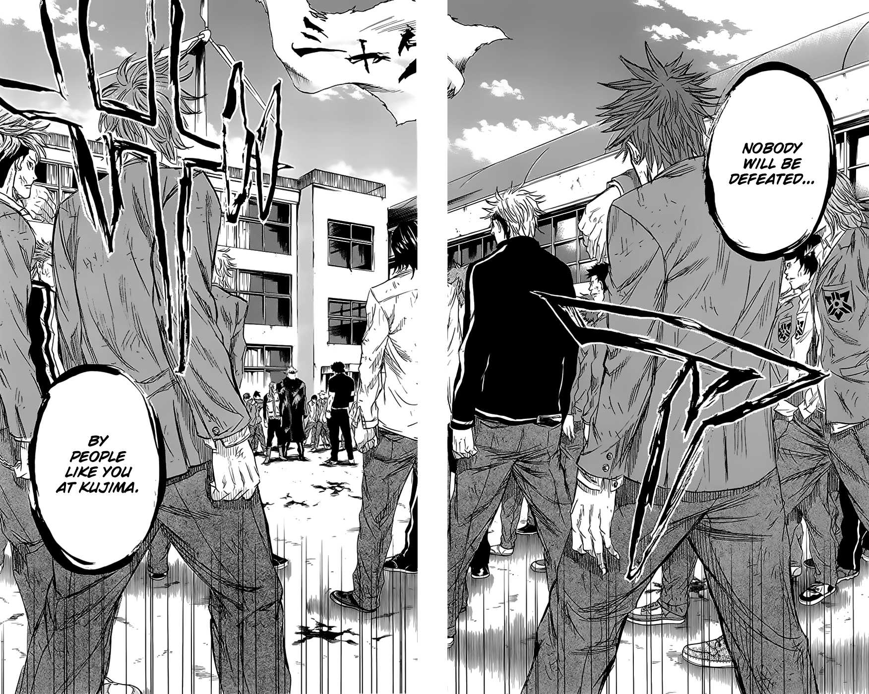 Sugarless (HOSOKAWA Masami) chapter 49 page 19