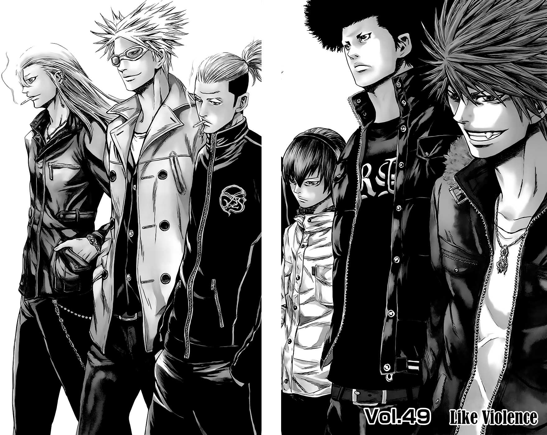 Sugarless (HOSOKAWA Masami) chapter 49 page 2