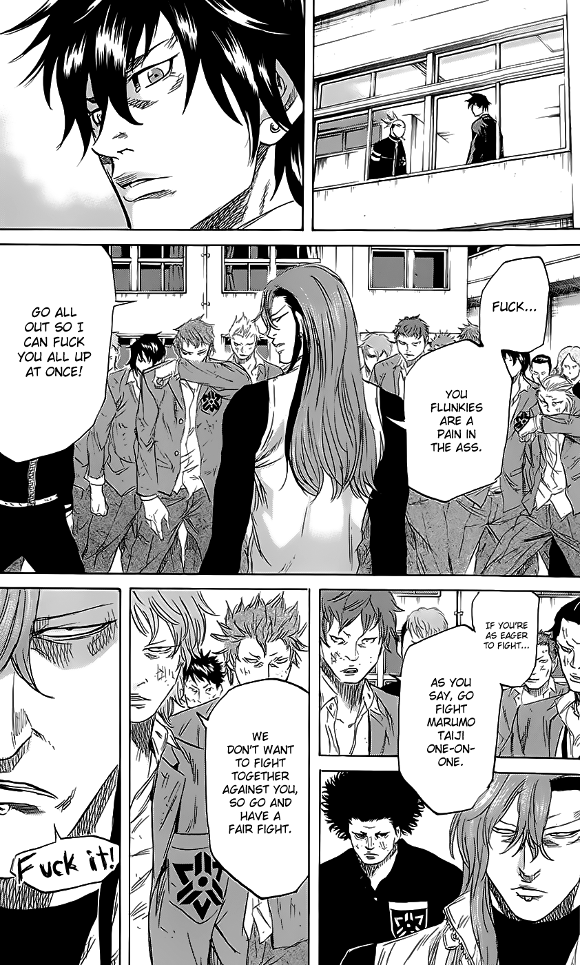 Sugarless (HOSOKAWA Masami) chapter 49 page 20