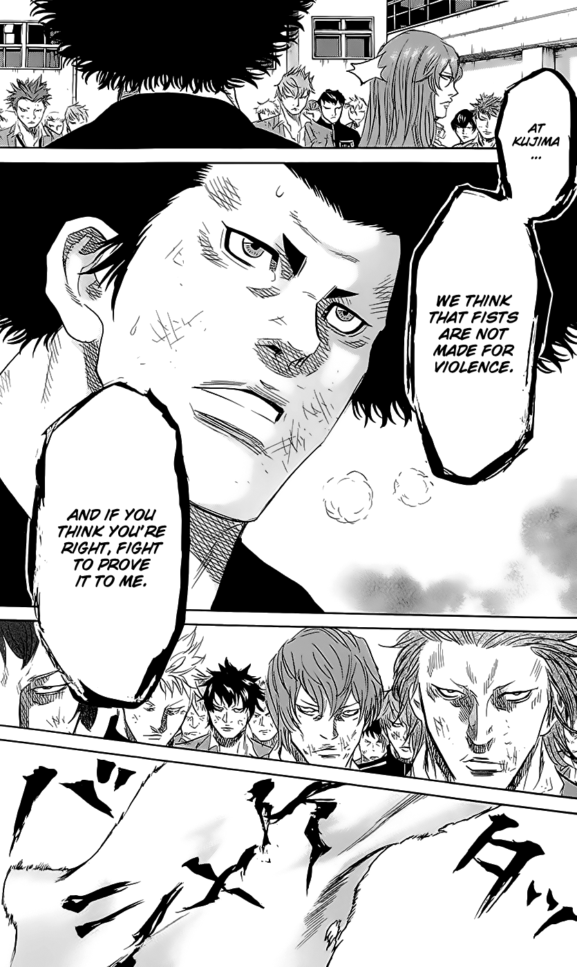 Sugarless (HOSOKAWA Masami) chapter 49 page 21