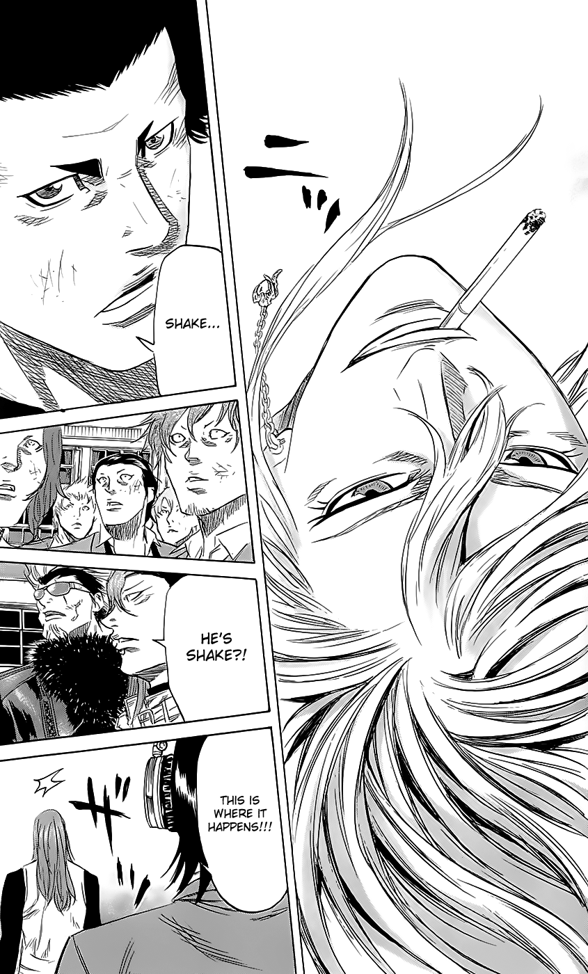 Sugarless (HOSOKAWA Masami) chapter 49 page 23