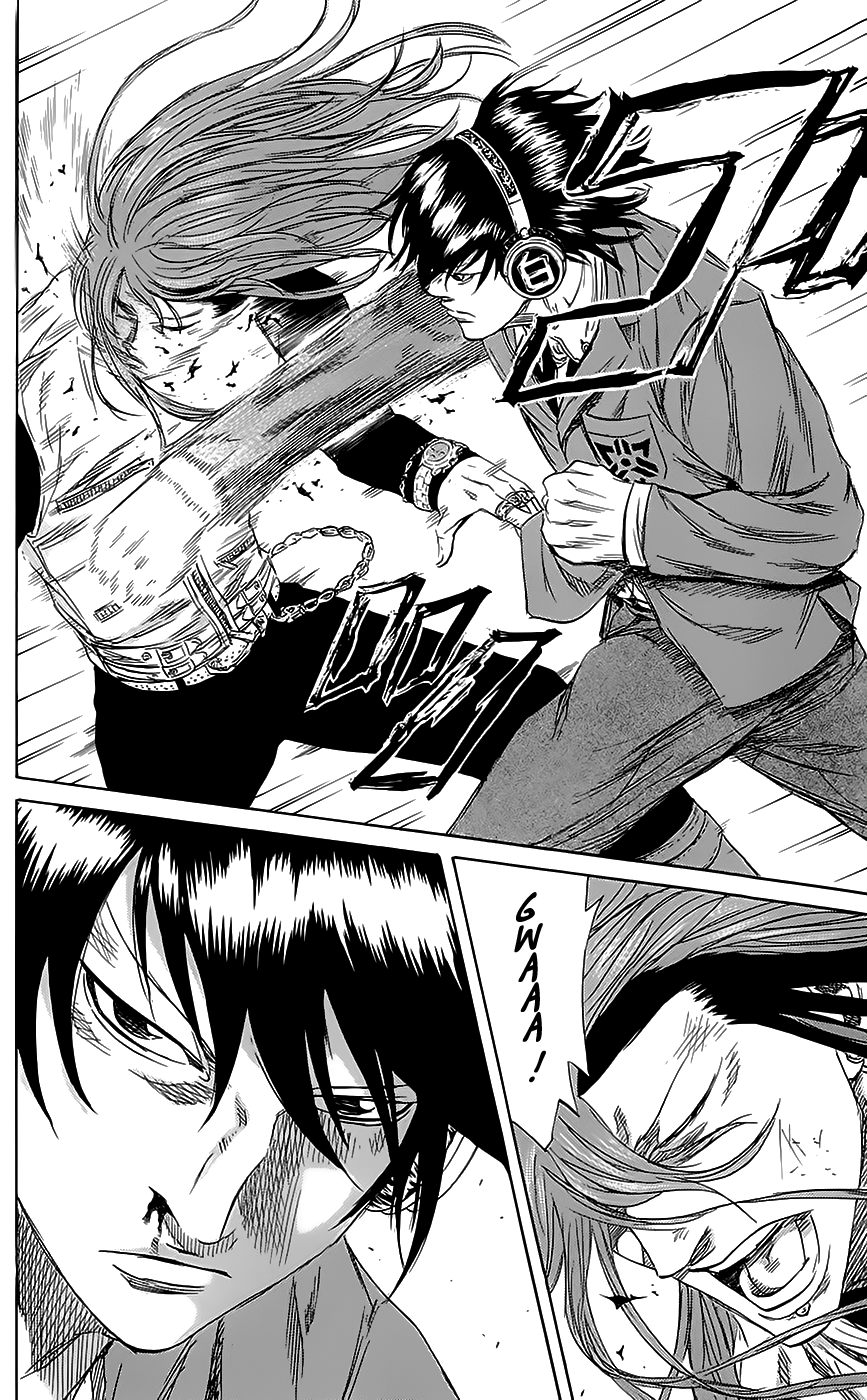 Sugarless (HOSOKAWA Masami) chapter 49 page 24