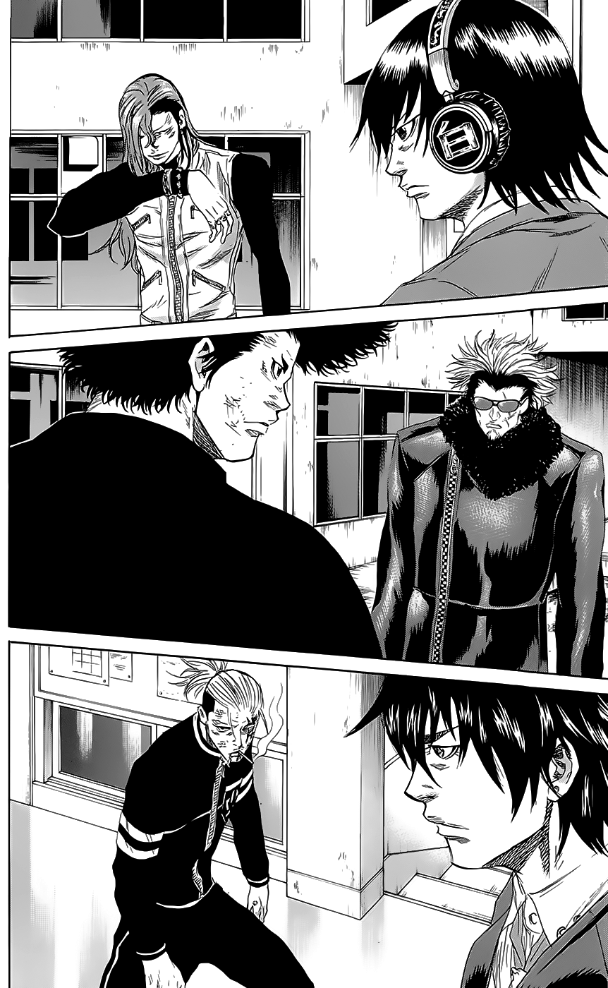 Sugarless (HOSOKAWA Masami) chapter 49 page 26