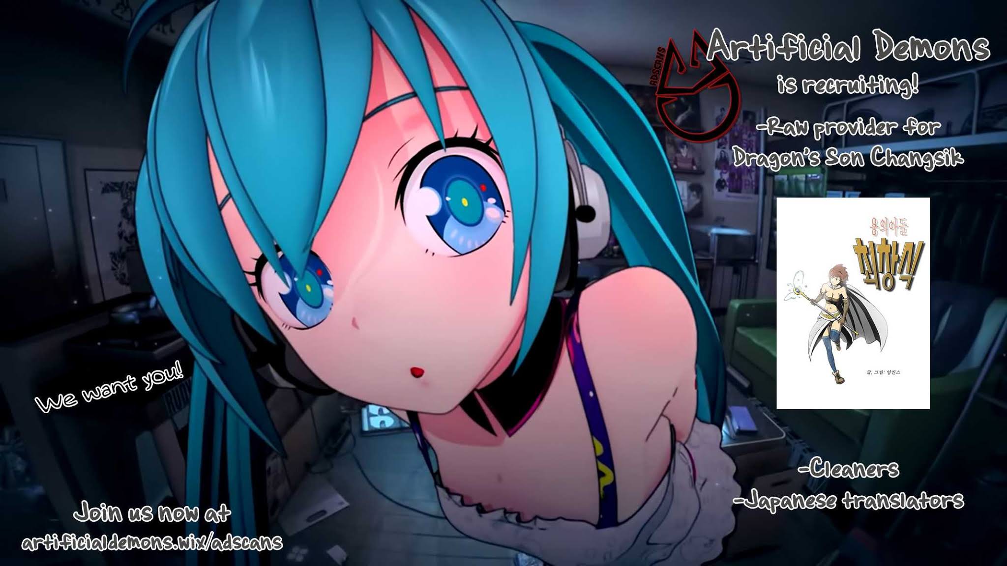 Sugarless (HOSOKAWA Masami) chapter 49 page 27