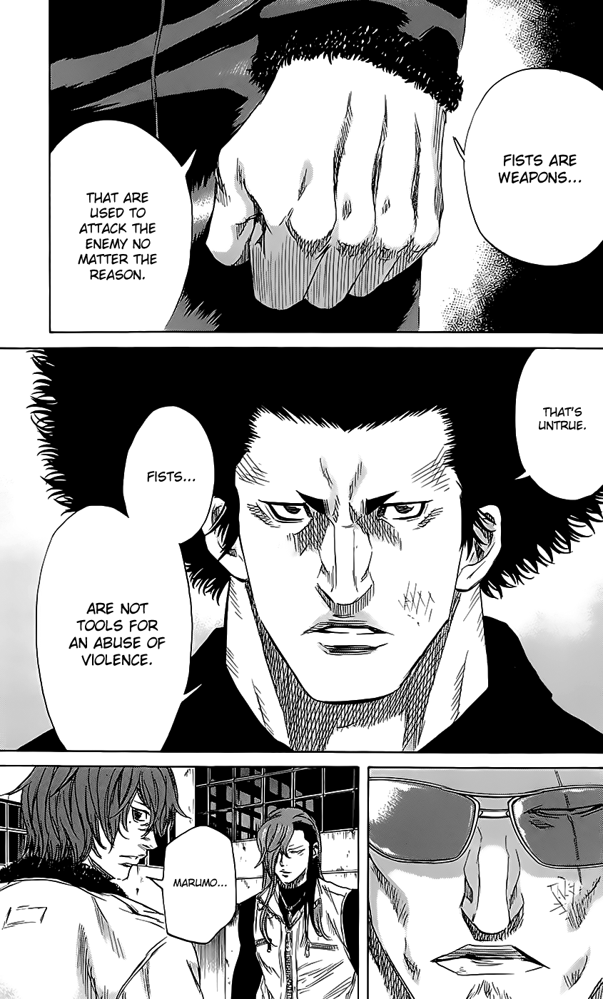 Sugarless (HOSOKAWA Masami) chapter 49 page 4