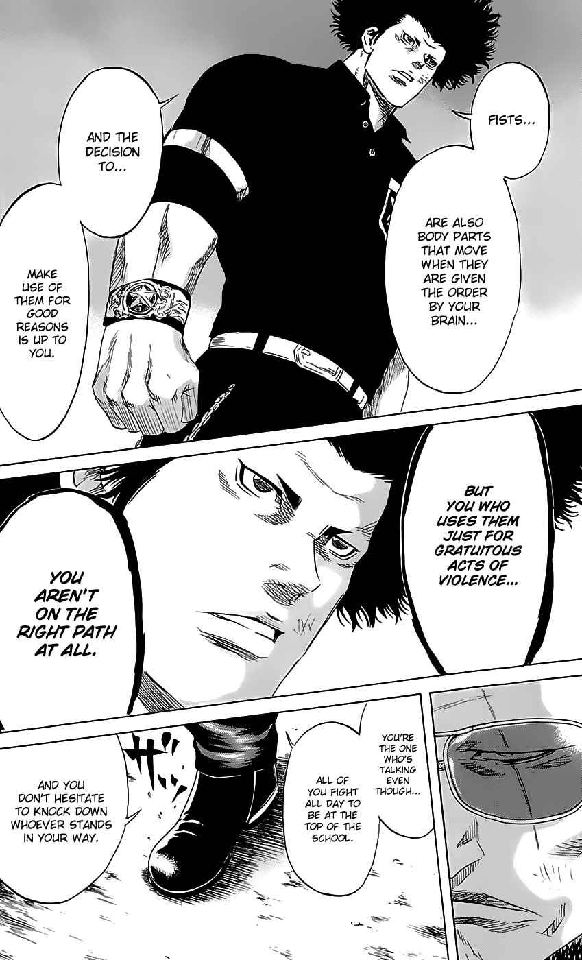 Sugarless (HOSOKAWA Masami) chapter 49 page 5