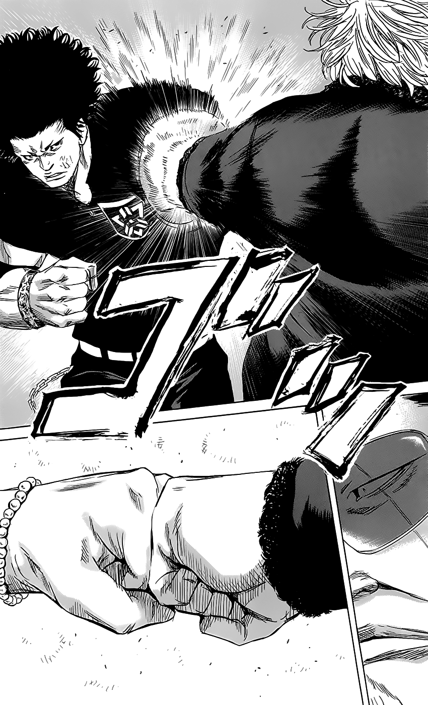 Sugarless (HOSOKAWA Masami) chapter 49 page 7