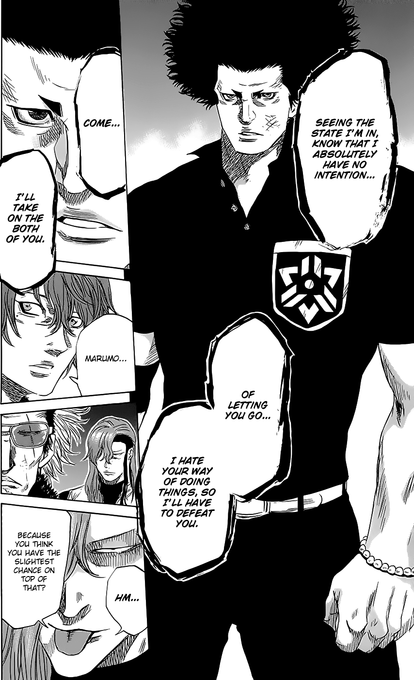 Sugarless (HOSOKAWA Masami) chapter 49 page 9