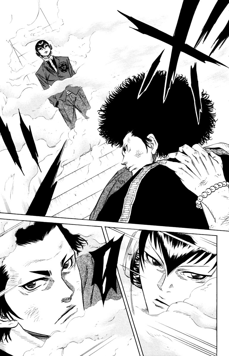 Sugarless (HOSOKAWA Masami) chapter 5 page 11