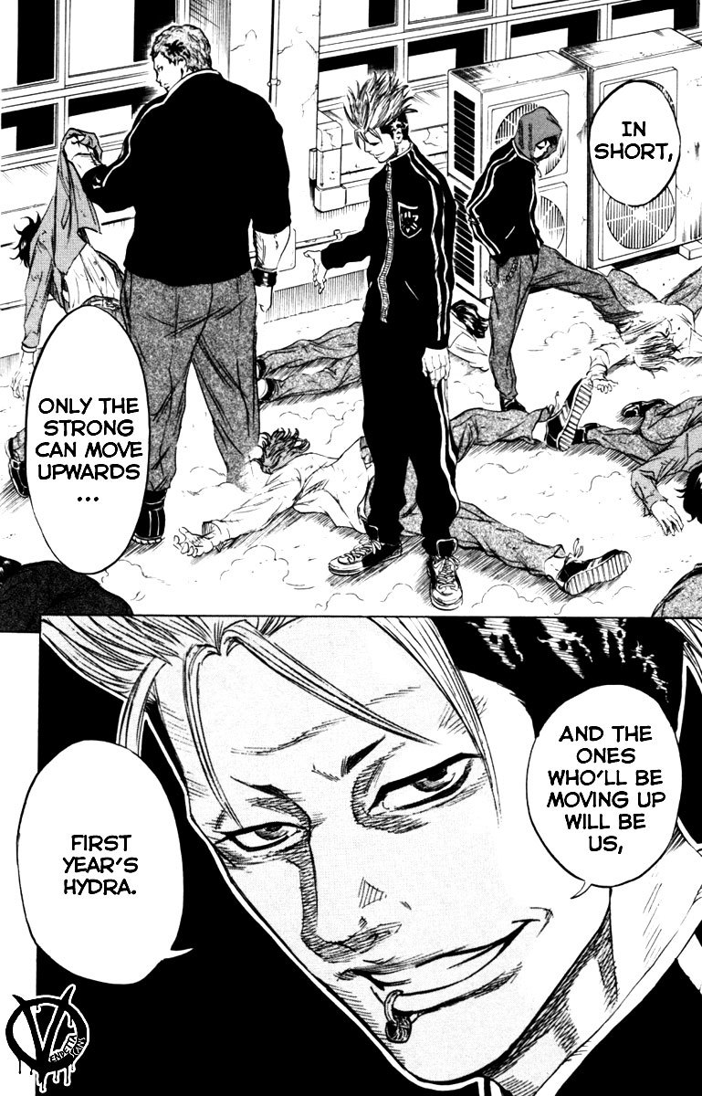 Sugarless (HOSOKAWA Masami) chapter 5 page 20